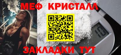скорость Краснокаменск