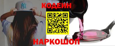 скорость mdpv Краснознаменск