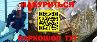 кокс Краснодар