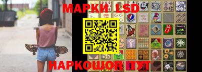 скорость mdpv Краснознаменск