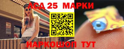 кокс Краснодар
