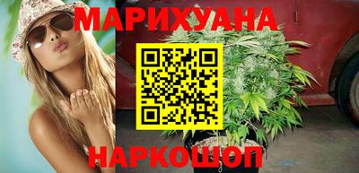 скорость Краснокаменск