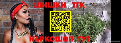 скорость Краснокаменск