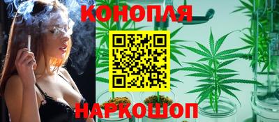 скорость Краснокаменск