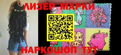 кокс Краснодар