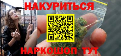 скорость Краснокаменск