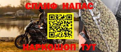 кокс Краснодар
