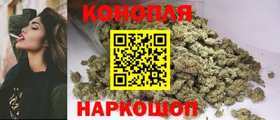 скорость Краснокаменск