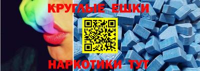 кокс Краснодар