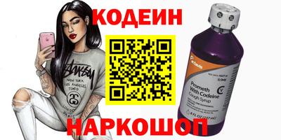 кокс Краснодар