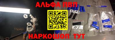 кокс Краснодар