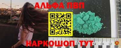 кокс Краснодар