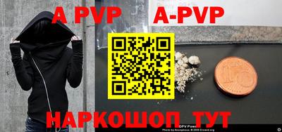 кокс Краснодар