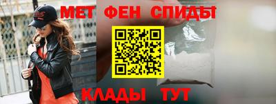 скорость Краснокаменск