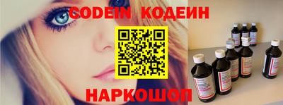 кокс Краснодар