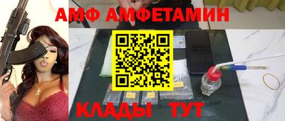 скорость mdpv Краснознаменск