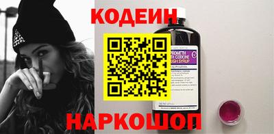 кокс Краснодар