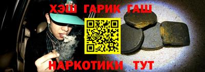 кокс Краснодар