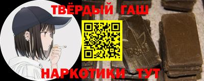 кокс Краснодар