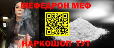 кокс Краснодар