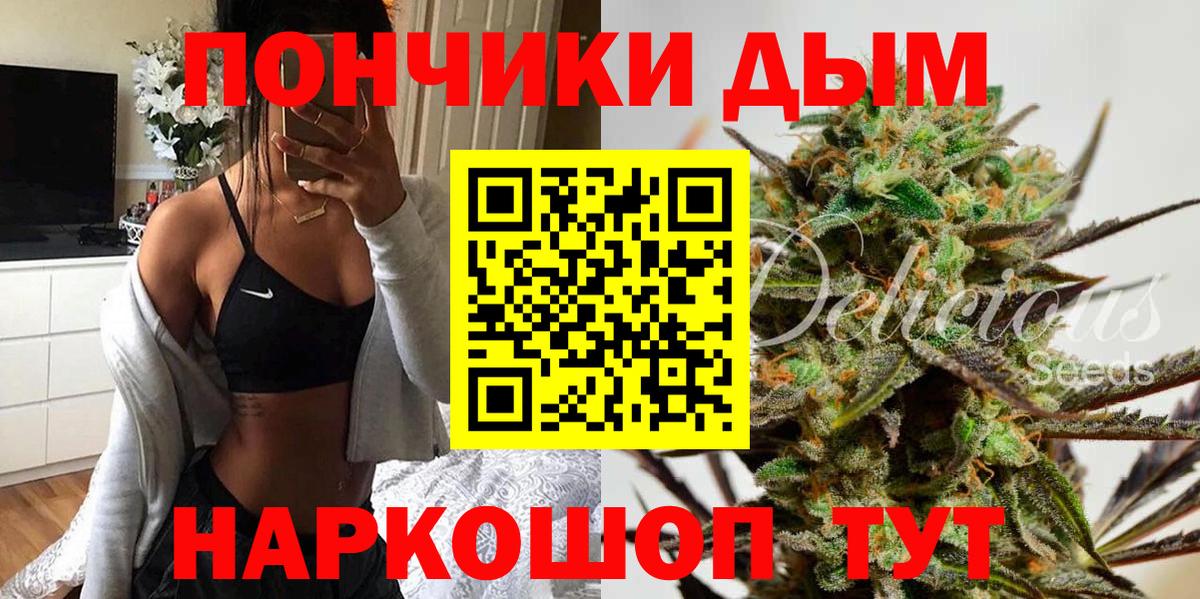 Лсд 25 Юрга